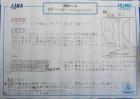 2024kokubunji-f09.jpg